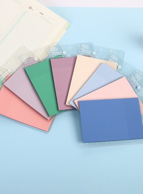 PET A6护眼色透明便利贴 嗨贴 MENO记事贴 纠错备注不伤纸N次贴