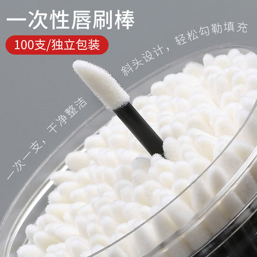 2025新款唇刷一次性口红专用刷棒便携硅胶棉签唇膏刷独立包装化妆