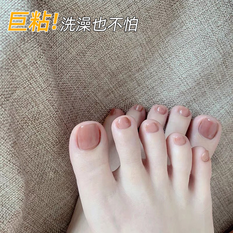 脚指甲贴片裸色可拆卸成品美甲脚趾穿戴甲高级感显白2024新春天款