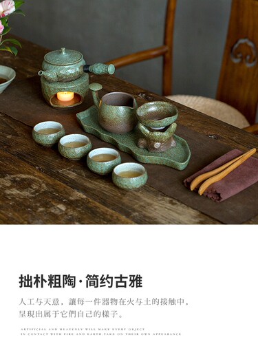 碌心 创意粗陶干泡套装家用功夫茶具套装办公简约小茶盘覆古茶壶