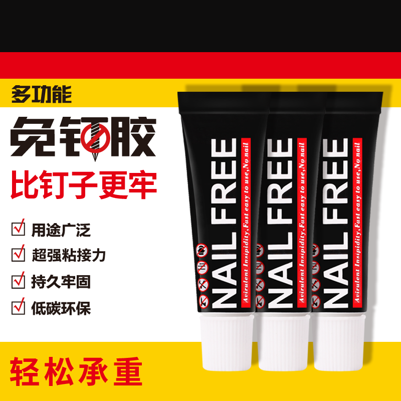 网友分享在meiguo.com上的图片