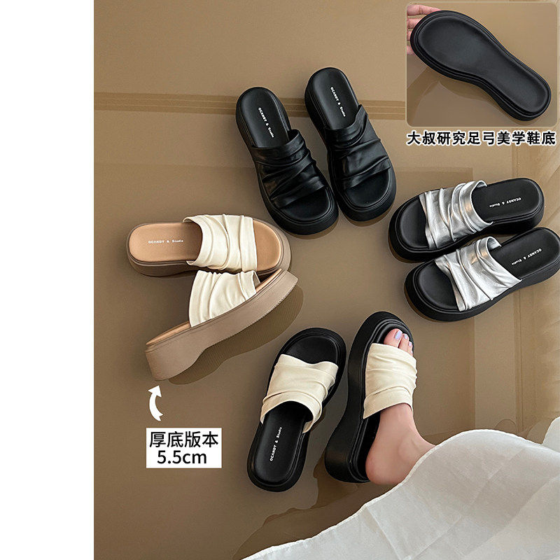 【足弓美学】大叔家厚底