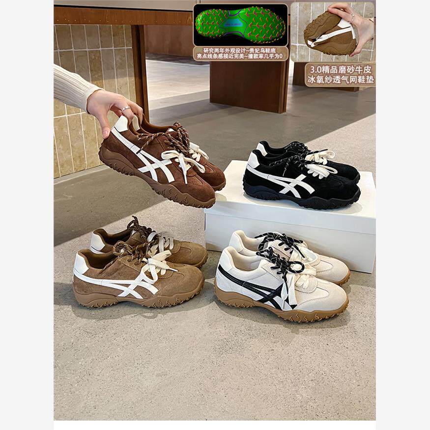 【秀气版-牛绒版】厚底增高德训鞋女2025新款秋休闲运动鞋