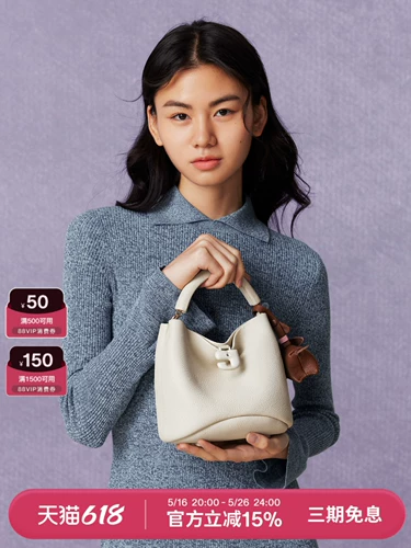 Маленькая портативная сумка через плечо, подарок на день рождения, изысканный стиль