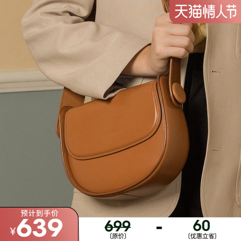 KUNOGIGI/古良吉吉棕色包耳朵小马鞍包女秋冬单肩斜挎包新款包包