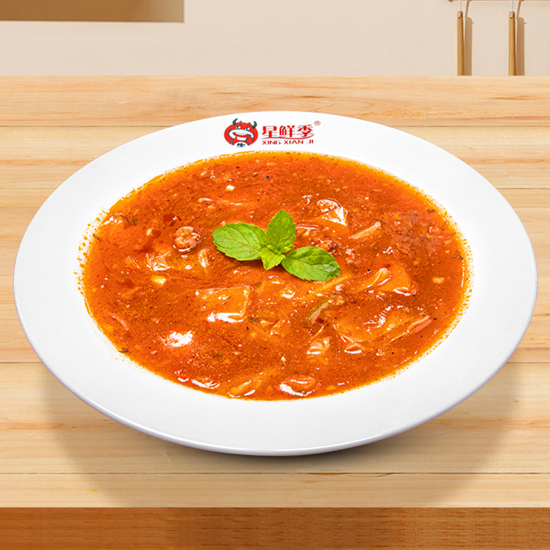 星鲜季罗宋牛肉蔬菜汤250克罗宋汤咖啡厅西餐厅西式浓汤加热即食
