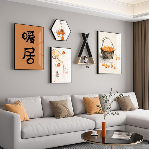 暖居客厅装饰画 画沙发背景墙寓意好挂画 画现代简约新款创意新中