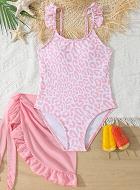 Kids' Two-Piece Bikini Swimwear中大童连体纱裙两件套女童泳装