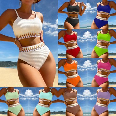 2026欧美织带网纱裙式分体泳衣mesh skirted two-piece swimsuit