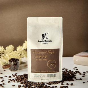黑咖啡拿铁 美式 Crystal Mountain水晶山深烘阿拉比卡咖啡豆意式