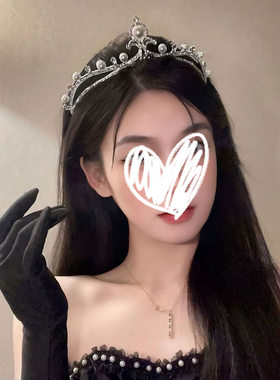 公主皇冠礼服配饰冠生日快乐成年头饰珍珠项链女神十八岁发箍