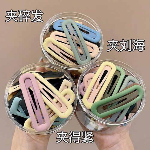 碎发夹多巴胺bb夹发卡女2025新款前额侧边刘海夹碎发一字夹子头饰