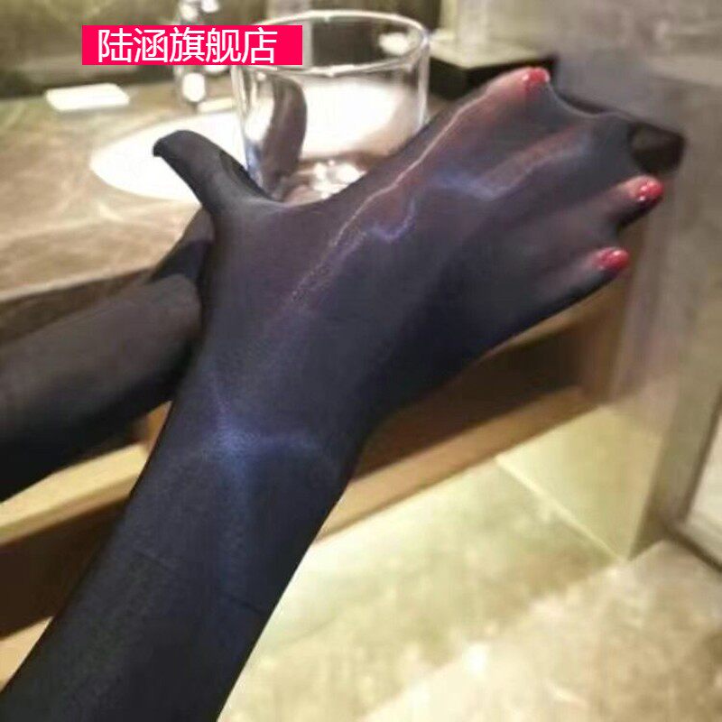男士自w打飞机丝袜手套油光光滑挑逗发泄超爽深夜(保密发货)