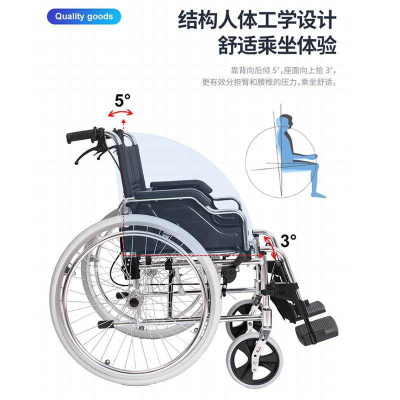 老年残疾人轻便可折叠扶手手推车图片