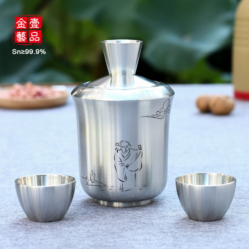 壹品金艺锡都手工锡酒壶纯锡温酒具温酒壶烫酒壶 赖庆国设计-舒怀