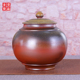 柴烧小灯笼罐 半斤装 生普散茶罐建水紫陶茶叶罐储茶罐保鲜 铭M43