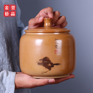 357克一饼醒茶罐建水紫陶茶叶罐陶罐储茶罐 L46 白泥柴烧散茶罐