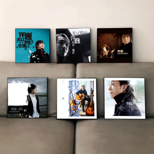 许巍周边专辑封面海报挂画礼物音乐酒吧装饰画客厅卧室宿舍墙壁画