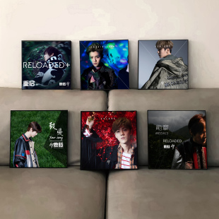 鹿晗周边专辑封面海报挂画礼物音乐酒吧装饰画客厅卧室宿舍壁画