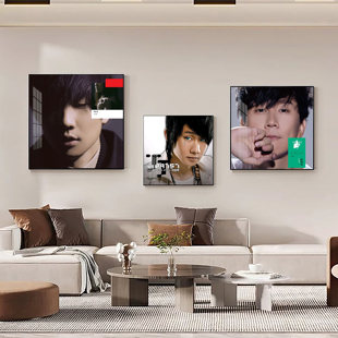 林俊杰JJ周边专辑海报挂画礼物音乐酒吧装饰画客厅卧室宿舍墙壁画