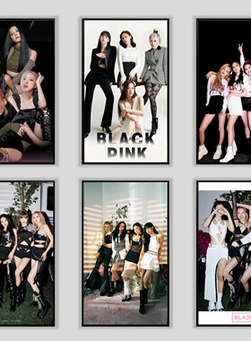 BLACKPINK海报周边装饰画相框摆台挂画明星写真定制卧室客厅壁画