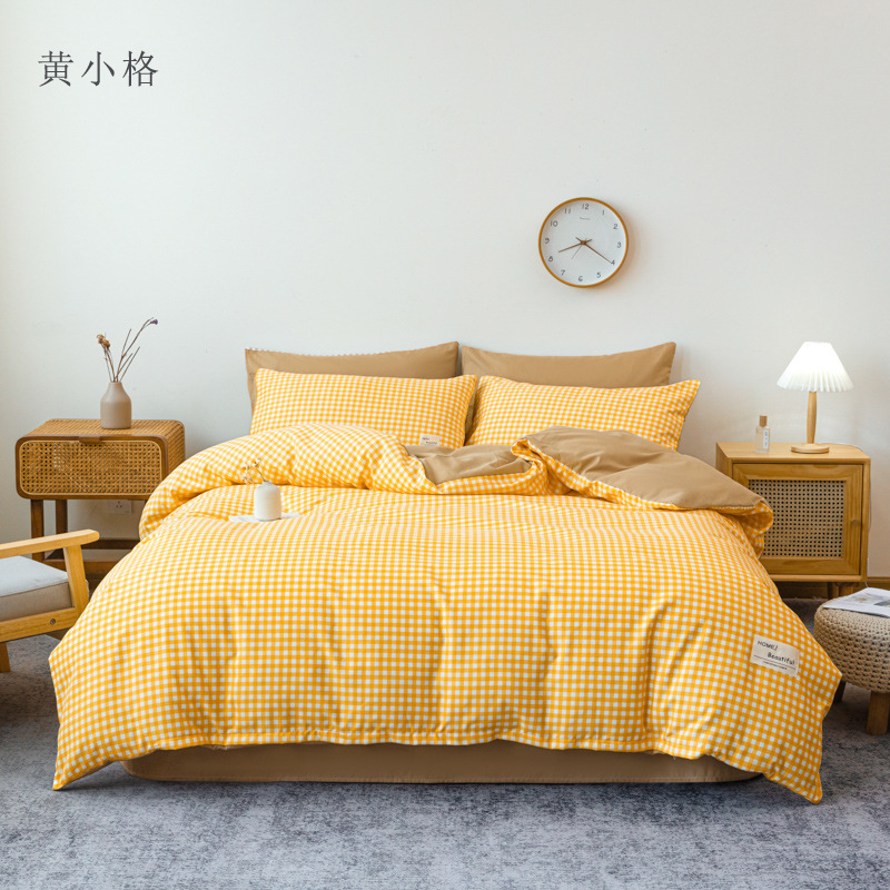 bedsheetquiltcover1.5m-2m