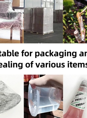 50cm Packing film Protective film Winding film Sealing film