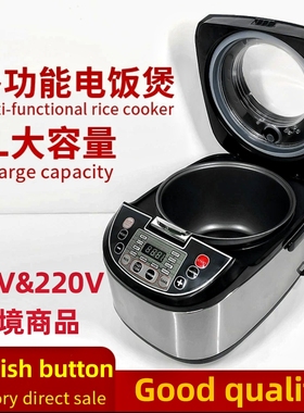 English button multipurpose Electric Rice cooker5L 电饭锅