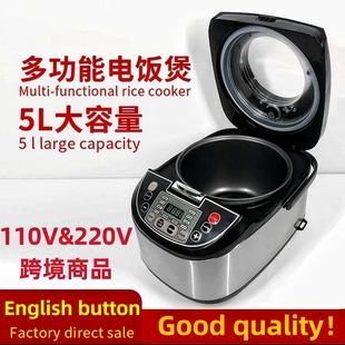 multipurpose English 电饭锅 button Rice cooker5L Electric