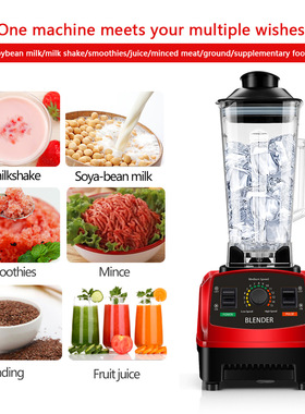 blender food processor juicer mixer ice grinde machine沙冰机