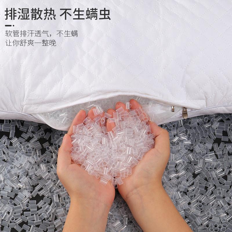 塑料管枕头高分子pe软管枕芯填充管TPE软管枕头填充物图片