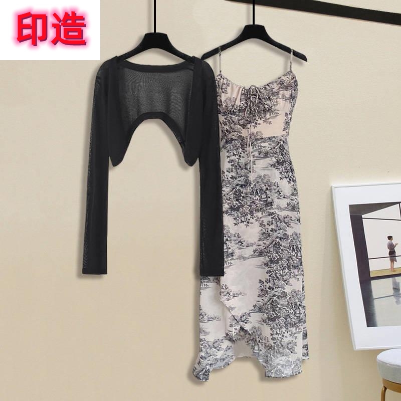 气质纯欲高级感女夏季新款水墨画吊带连衣裙针织防晒开衫两件套装