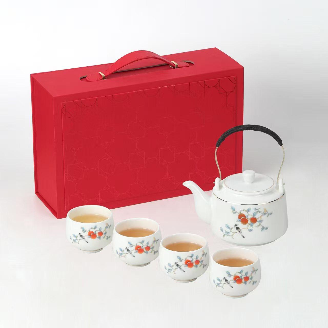 艺尚轩喜上眉梢羊脂玉瓷提梁壶套组一壶四杯陶瓷茶壶球孔过滤,餐饮具,整套茶具,淘宝优惠券,粉丝福利购,淘宝优惠卷