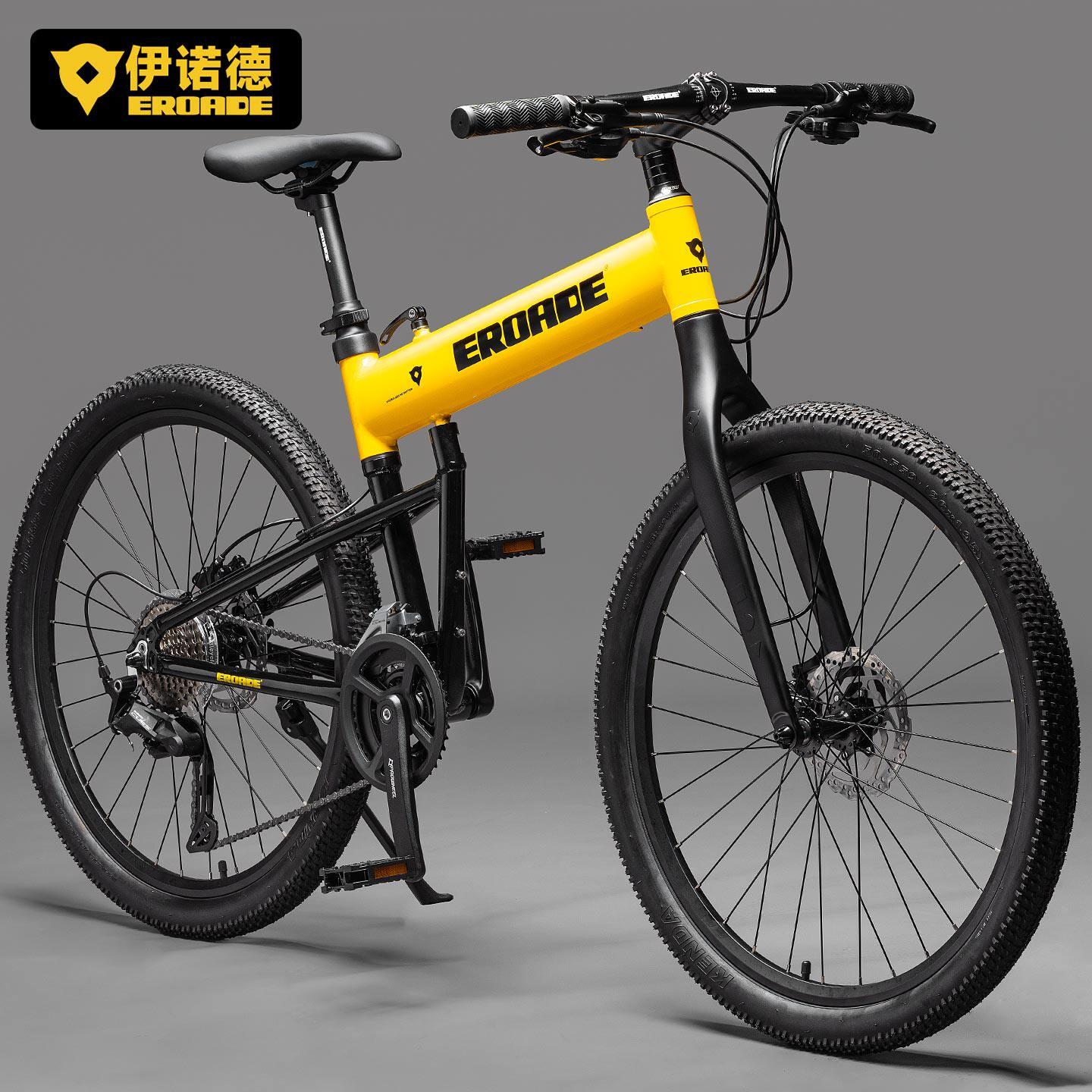 伊诺德EROADE折叠山地车超轻碳纤维前叉便携自行车成人男女青少年