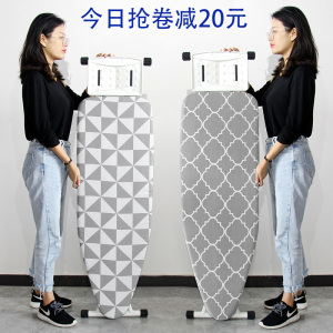 服装设计师烫衣板家用大号熨衣板电熨斗板可折叠升降挂烫机烫台