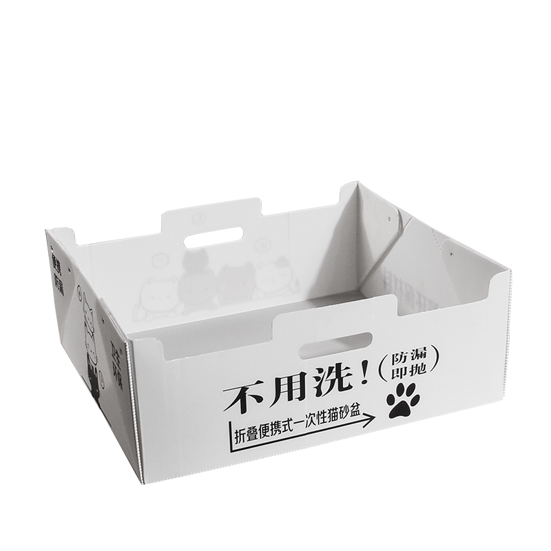 一次性猫砂盆月抛便捷外出猫厕所