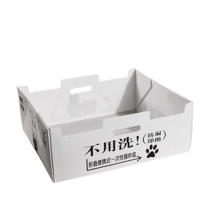 一次性猫砂盆便捷二代升级月抛型大号外出行免清理临时折叠猫厕所