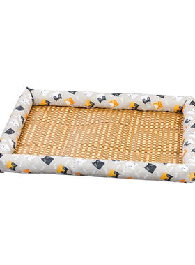 狗窝夏季凉窝四季通用凉席窝