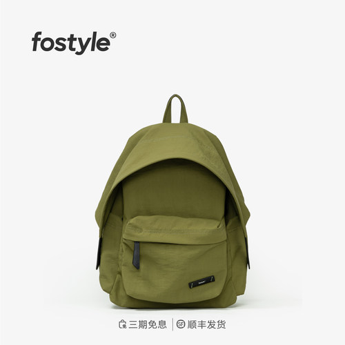 FOSTYLE帽檐双肩包女户外Dora小众轻便13寸尼龙包2025年春夏防水