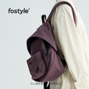 FOSTYLE帽檐双肩包旅行防水尼龙旅行包13寸大容量书包通勤电脑包