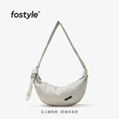 FOSTYLE小弯26新款 简约小众百搭轻便防水尼龙斜挎饺子牛角包男女