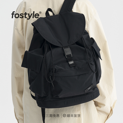 FOSTYLE旅行轻便双肩背包