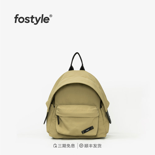 fostyle®帽檐双肩包小型2025春小众儿童亲子旅行轻便11寸背包防水