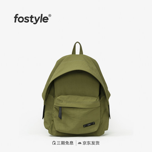 FOSTYLE帽檐双肩包女户外Dora小众轻便13寸尼龙包2025年春夏防水