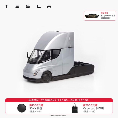 tesla/特斯拉收藏玩具仿真车模