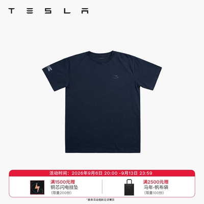 特斯拉（Tesla）官方 Model 3 Performance T 恤