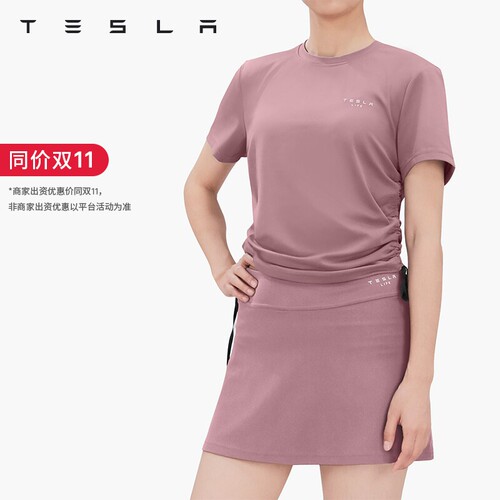 Tesla/特斯拉 无褶瑜伽裙软糯亲肤修饰身型满足日常瑜伽练习轻便
