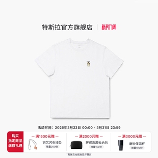 特斯拉haha 式 yes t恤舒适合身款 别致纪念意义舒适百搭 短袖 Tesla