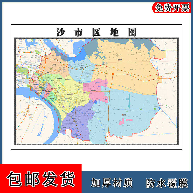 沙市区地图批零90cm新款墙贴现货湖北省荆州市高清图片区域划分