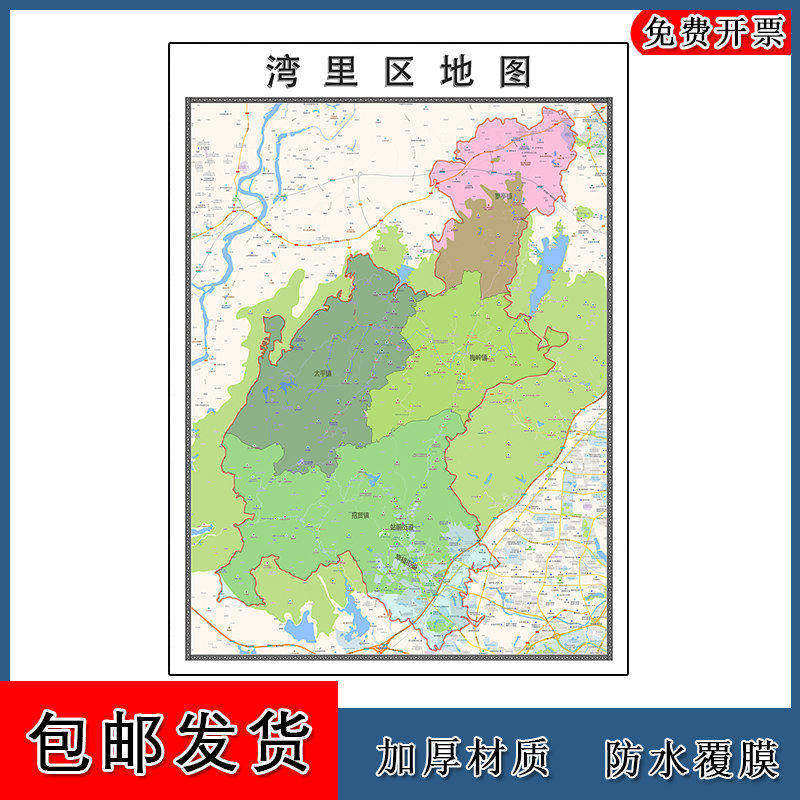 湾里区地图90cm江西省南昌市新款防水墙贴画行政交通区域颜色划分